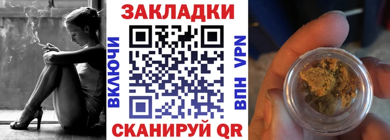 Магазин наркотиков Богородицк hydra маркетплейс  Меф мяу мяу  Гашиш  Амфетамин  МАРИХУАНА  Alpha PVP 