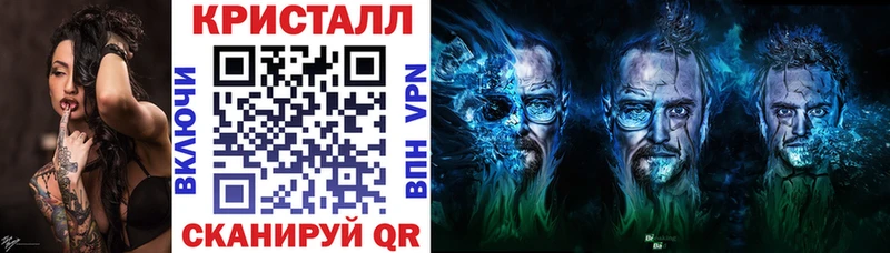 Амфетамин VHQ где можно купить Богородицк