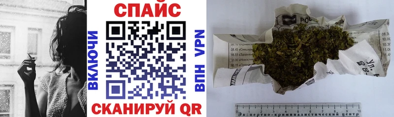 Бутират буратино  наркошоп  Богородицк 