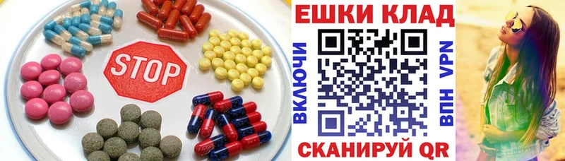 Ecstasy Дубай  мега зеркало  Богородицк  маркетплейс как зайти  купить наркотики сайты 