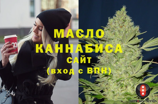 твердый Беломорск