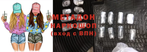 стаф Белоозёрский