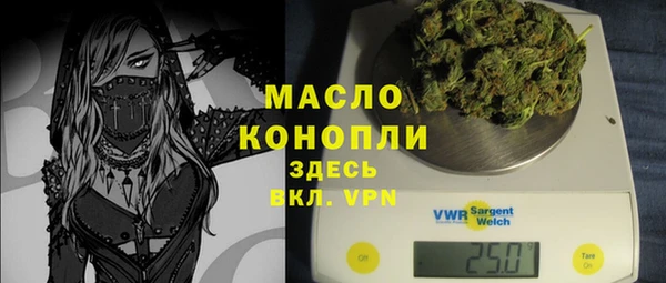 стафф Богданович