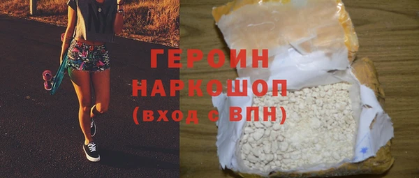 стафф Богданович