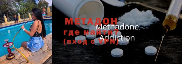 каннабис Белокуриха