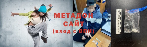 дурь Гусев