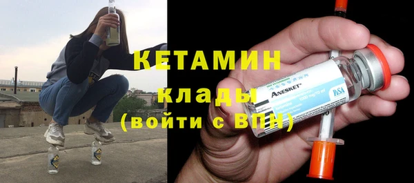 стаф Белоозёрский