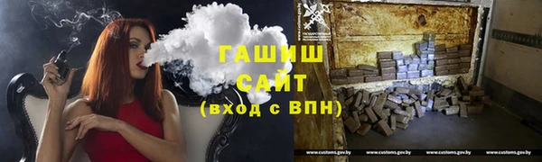 стаф Белоозёрский