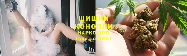 кокаин премиум Богородицк