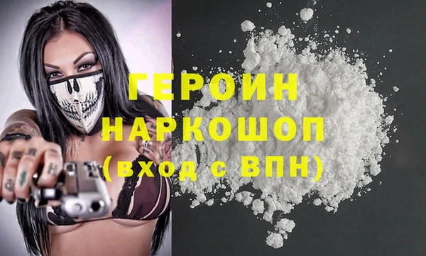 стафф Богданович