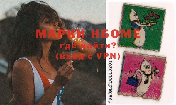 стафф Богданович
