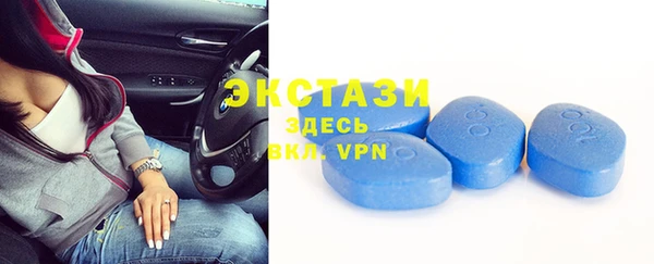 твердый Беломорск