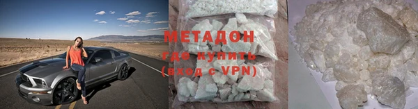 каннабис Белокуриха