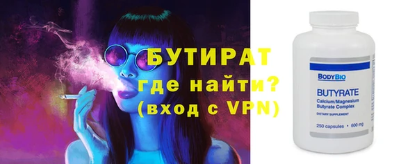 a pvp Инсар