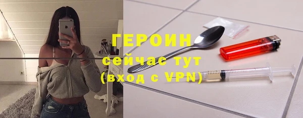 твердый Беломорск