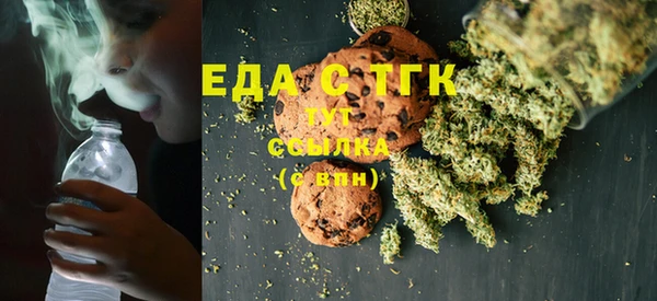 стаф Белоозёрский