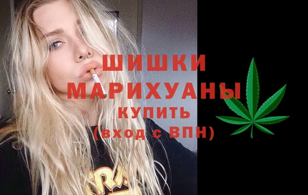 твердый Беломорск