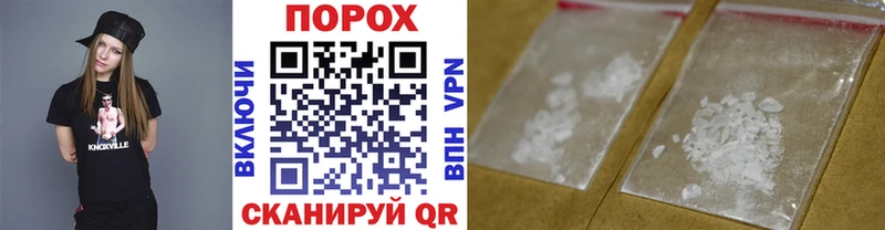 Метамфетамин винт  hydra сайт  Богородицк  наркотики 